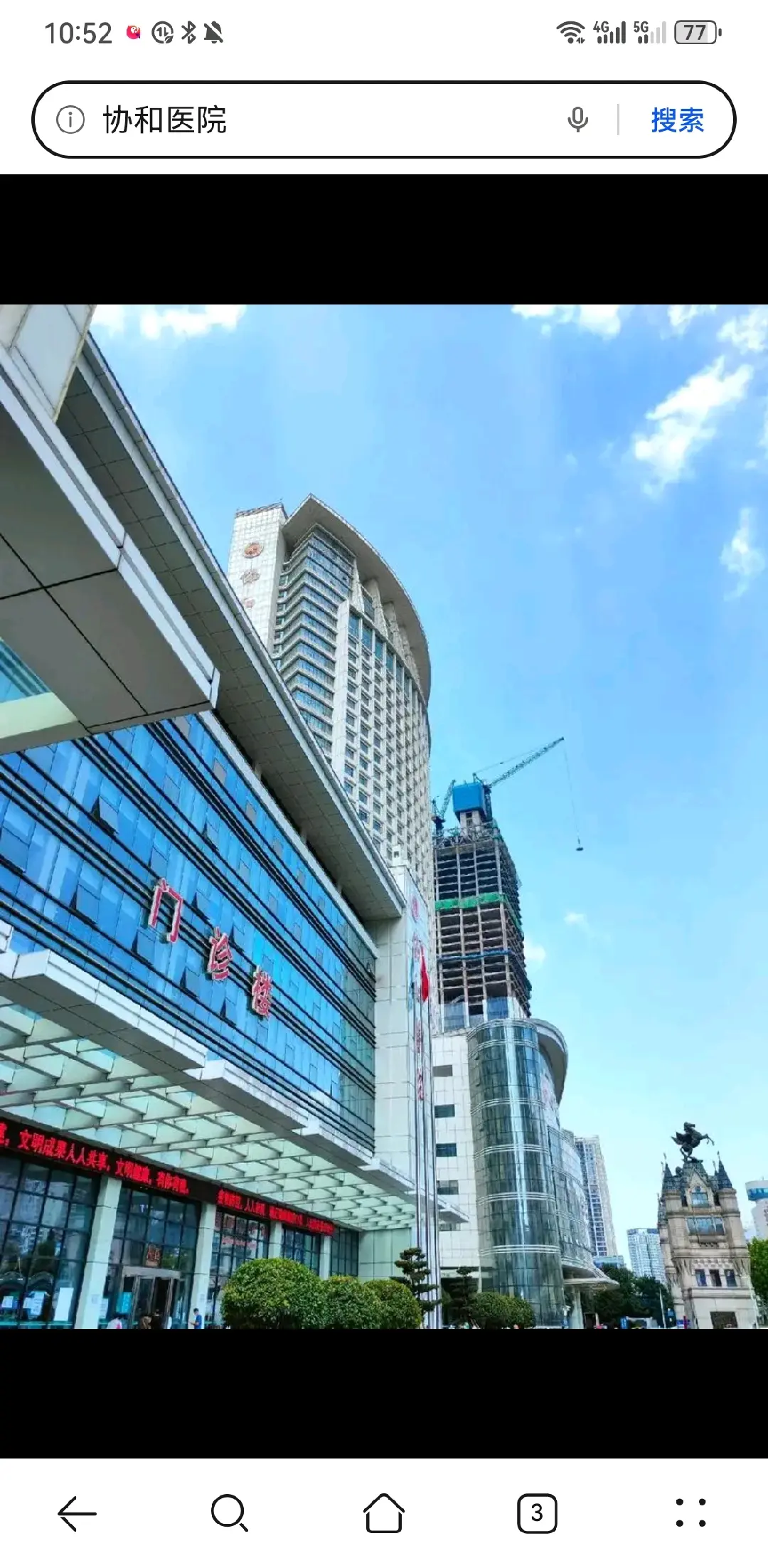 崇左市陪诊服务